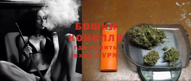 как найти   Тобольск  Марихуана OG Kush 